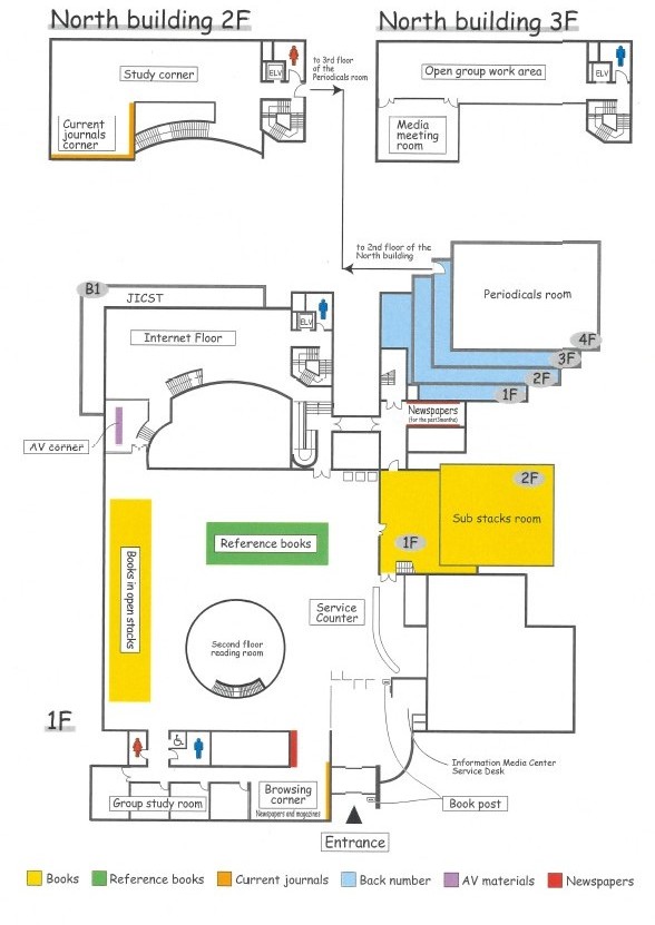 Floor map(Koganei)