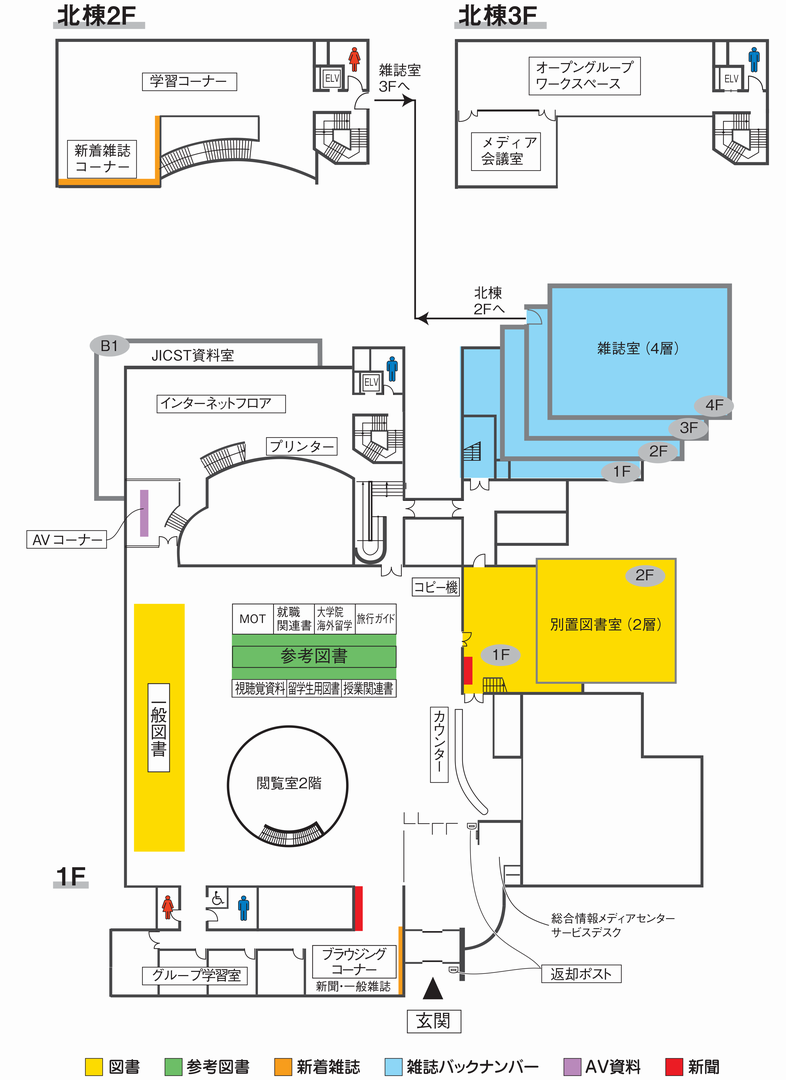 小金井図書館フロアマップ