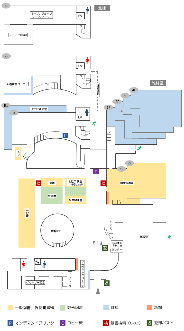 小金井図書館フロアマップ